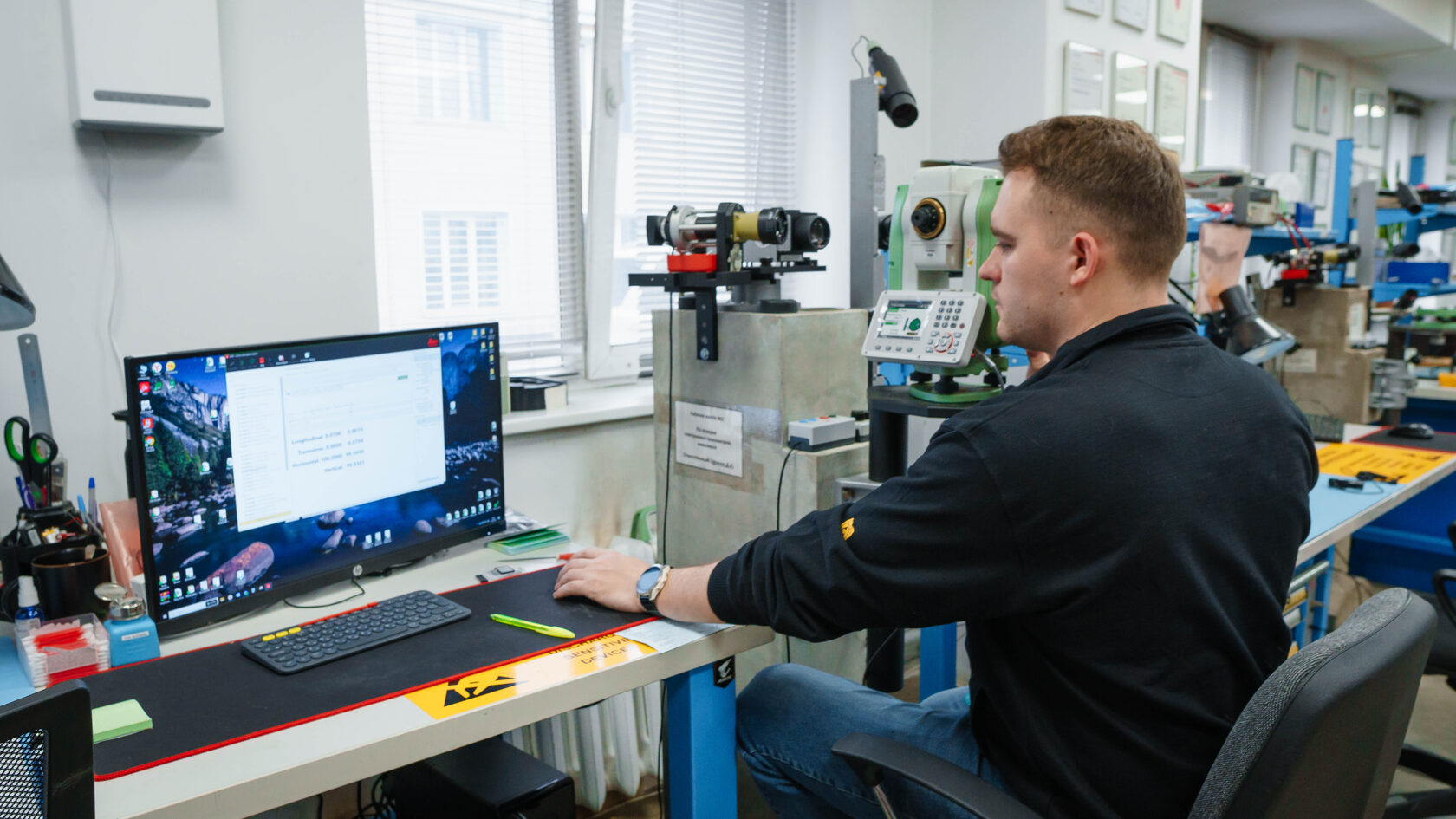 Leica Geosystems сервис орталығы